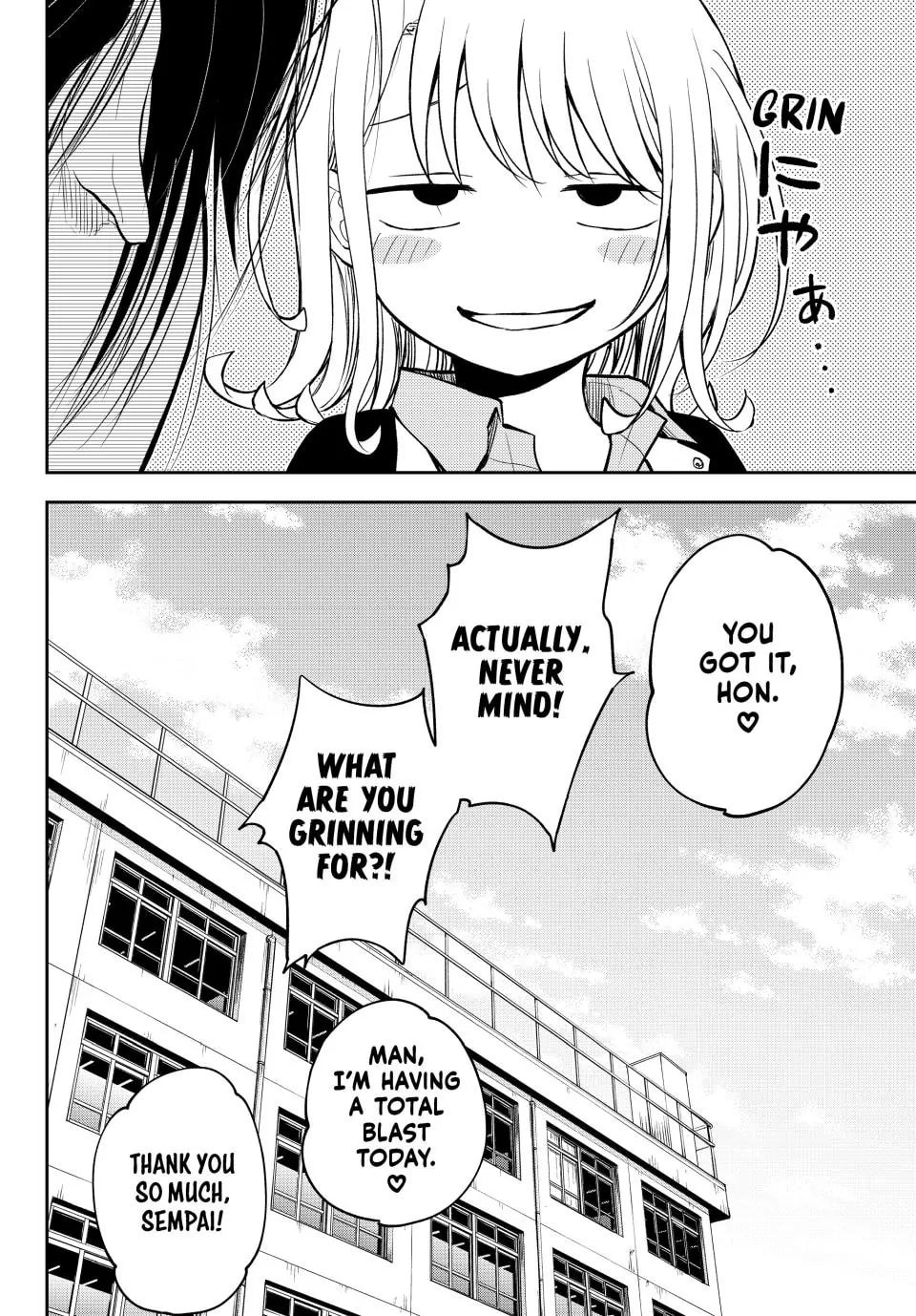 Kuroiwa Medaka ni Watashi no Kawaii ga Tsuujinai