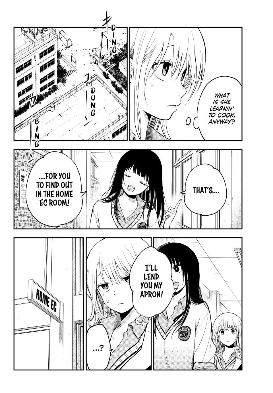 Kuroiwa Medaka ni Watashi no Kawaii ga Tsuujinai