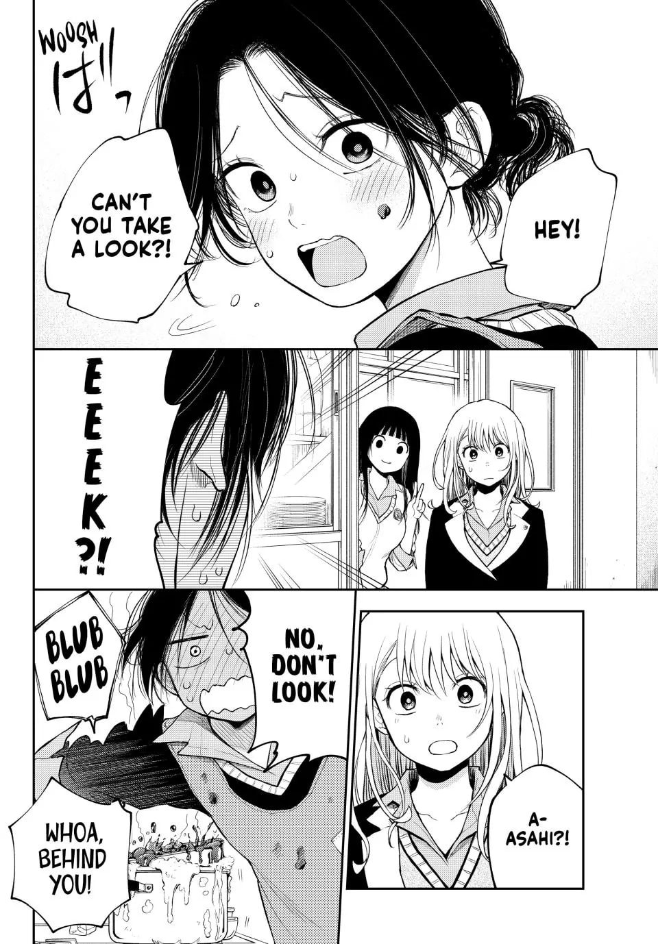 Kuroiwa Medaka ni Watashi no Kawaii ga Tsuujinai