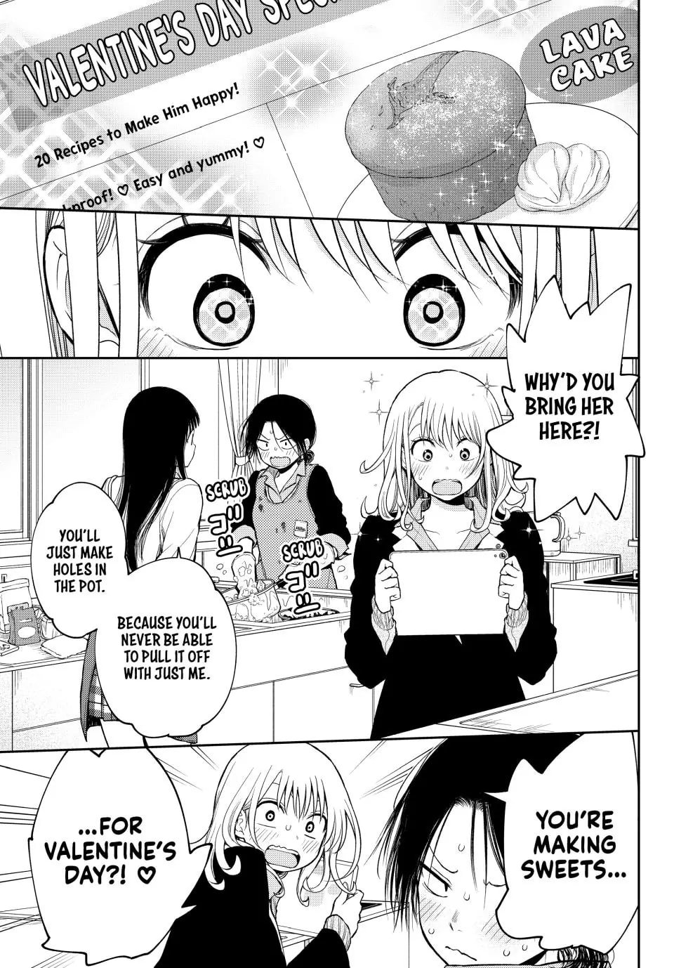 Kuroiwa Medaka ni Watashi no Kawaii ga Tsuujinai
