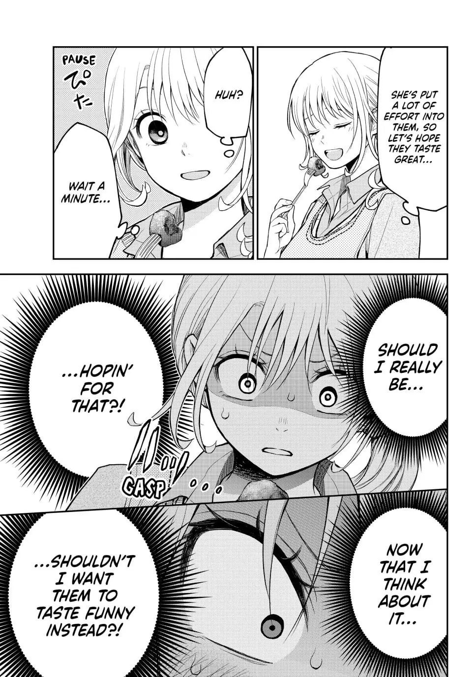 Kuroiwa Medaka ni Watashi no Kawaii ga Tsuujinai