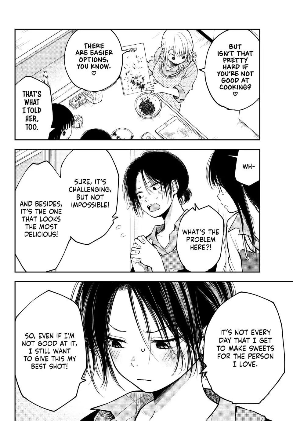 Kuroiwa Medaka ni Watashi no Kawaii ga Tsuujinai