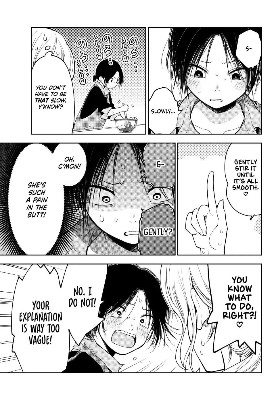 Kuroiwa Medaka ni Watashi no Kawaii ga Tsuujinai