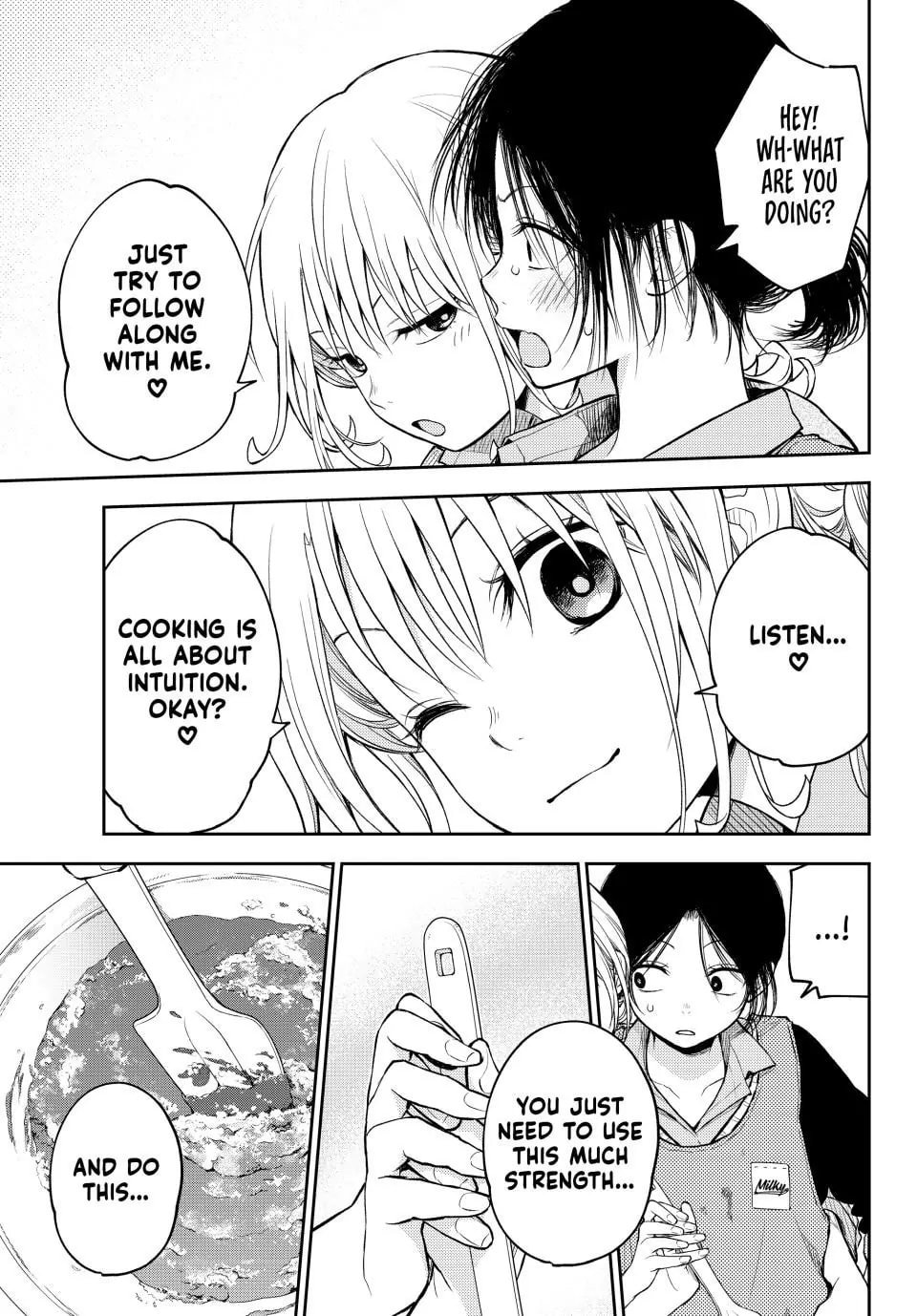 Kuroiwa Medaka ni Watashi no Kawaii ga Tsuujinai
