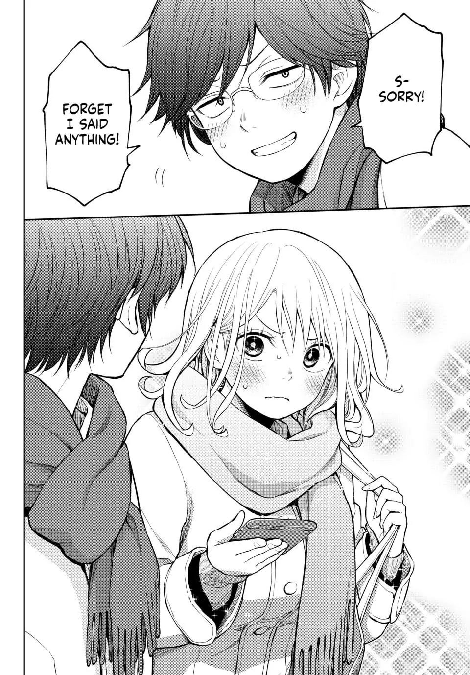 Kuroiwa Medaka ni Watashi no Kawaii ga Tsuujinai