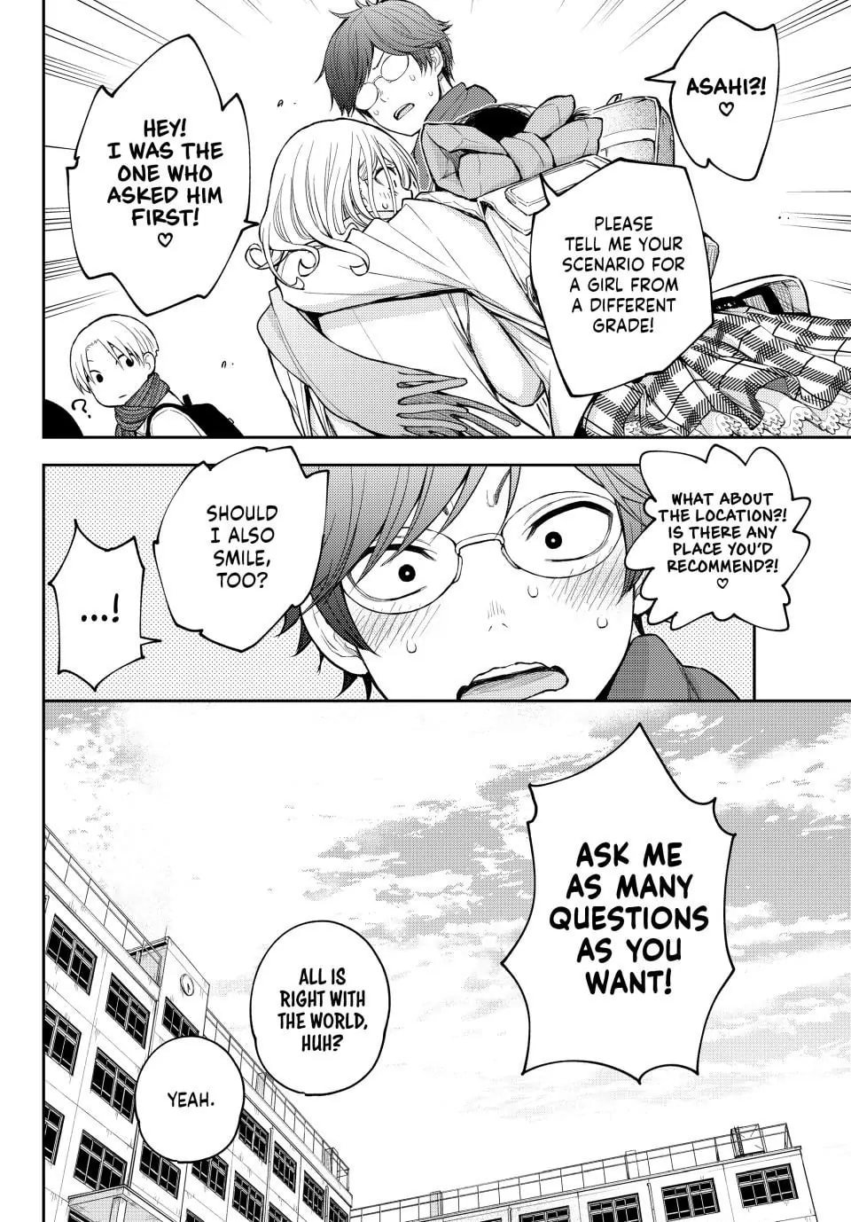 Kuroiwa Medaka ni Watashi no Kawaii ga Tsuujinai