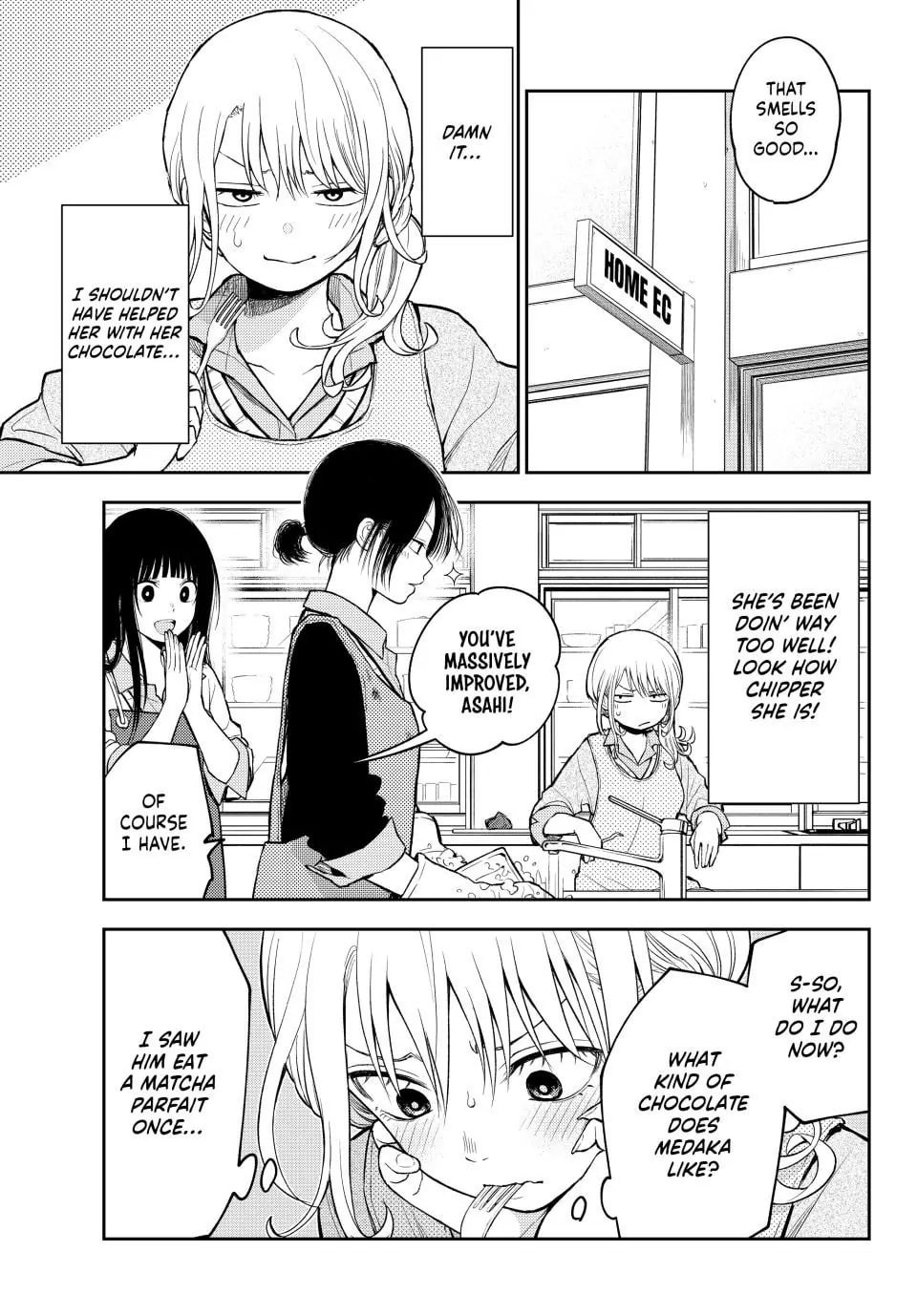 Kuroiwa Medaka ni Watashi no Kawaii ga Tsuujinai
