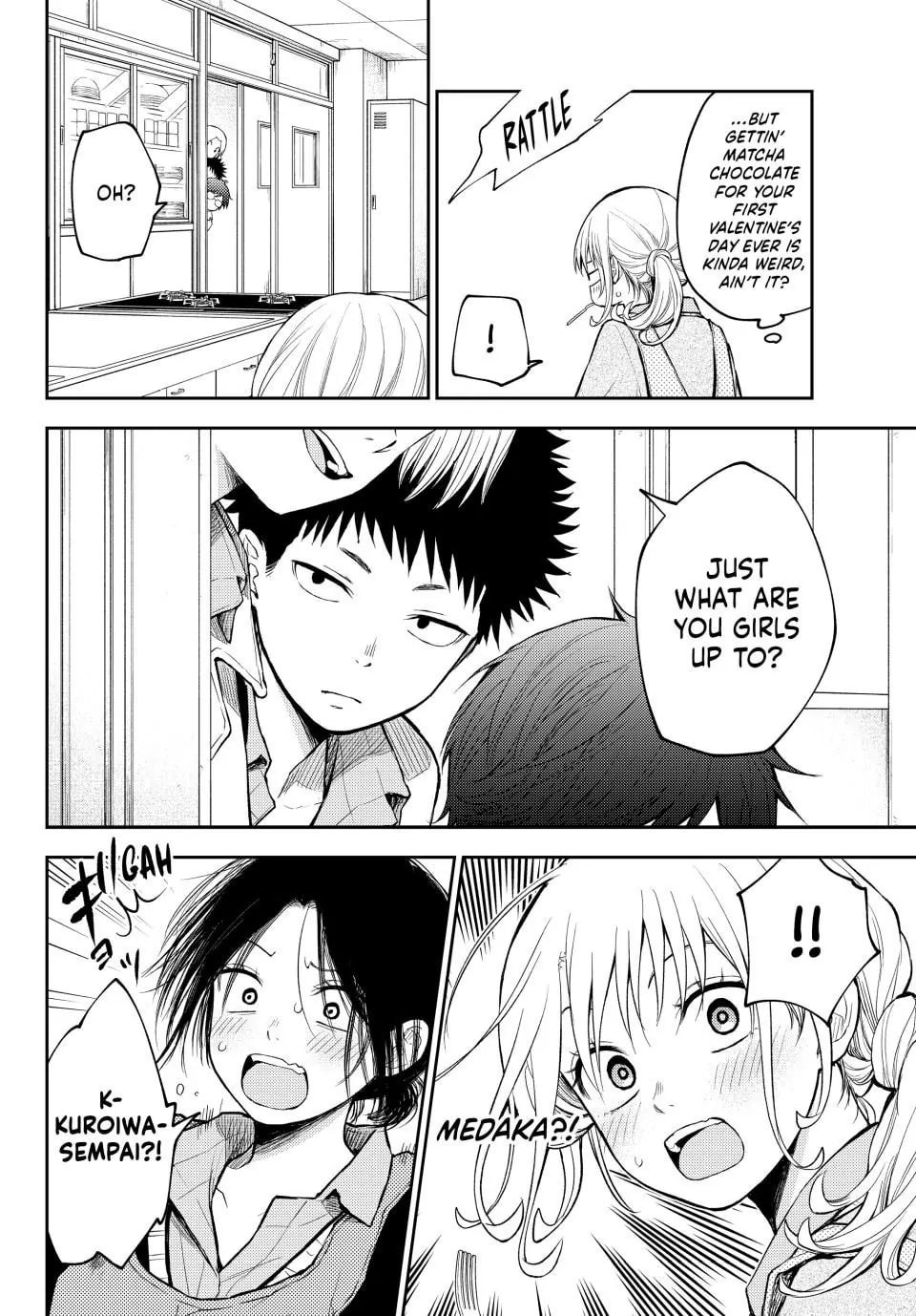 Kuroiwa Medaka ni Watashi no Kawaii ga Tsuujinai