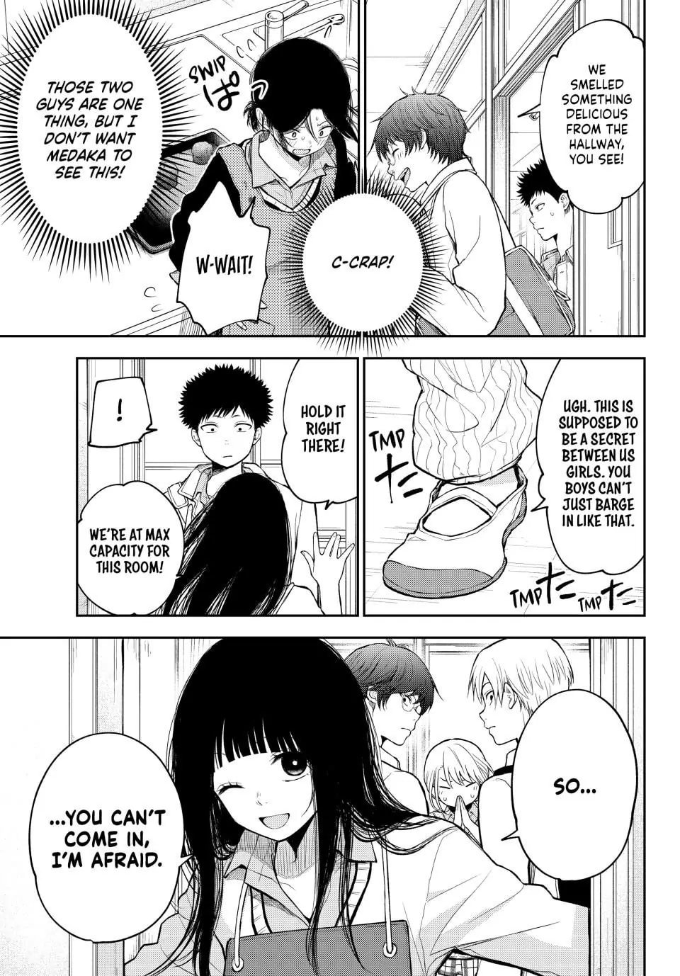 Kuroiwa Medaka ni Watashi no Kawaii ga Tsuujinai