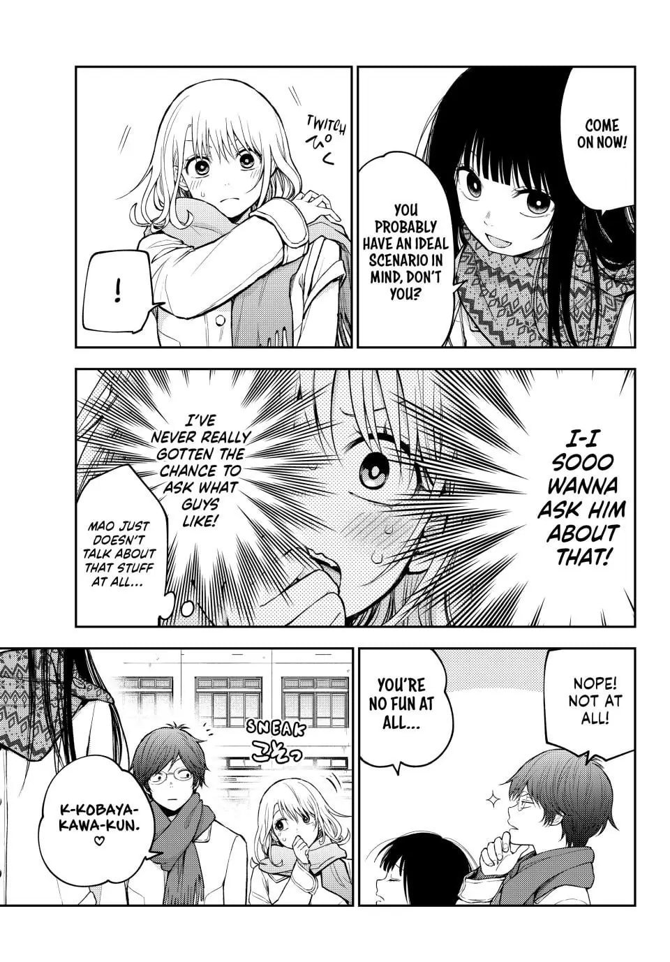 Kuroiwa Medaka ni Watashi no Kawaii ga Tsuujinai