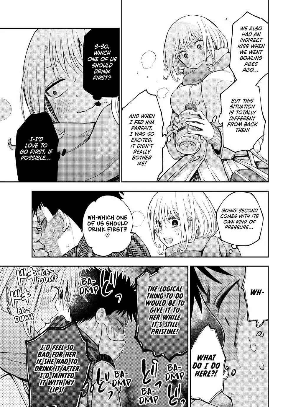 Kuroiwa Medaka ni Watashi no Kawaii ga Tsuujinai