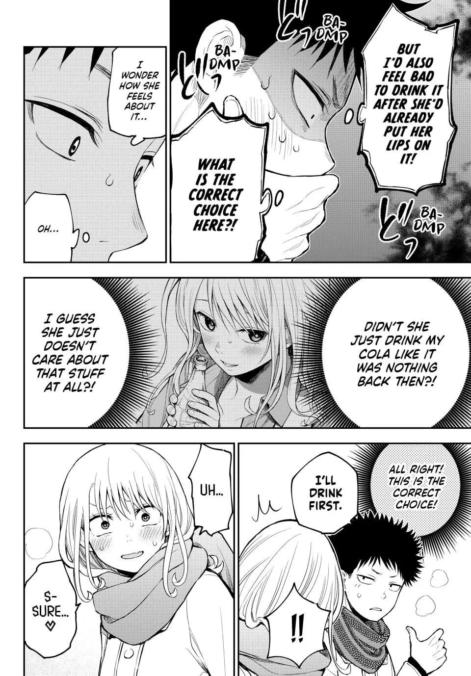 Kuroiwa Medaka ni Watashi no Kawaii ga Tsuujinai