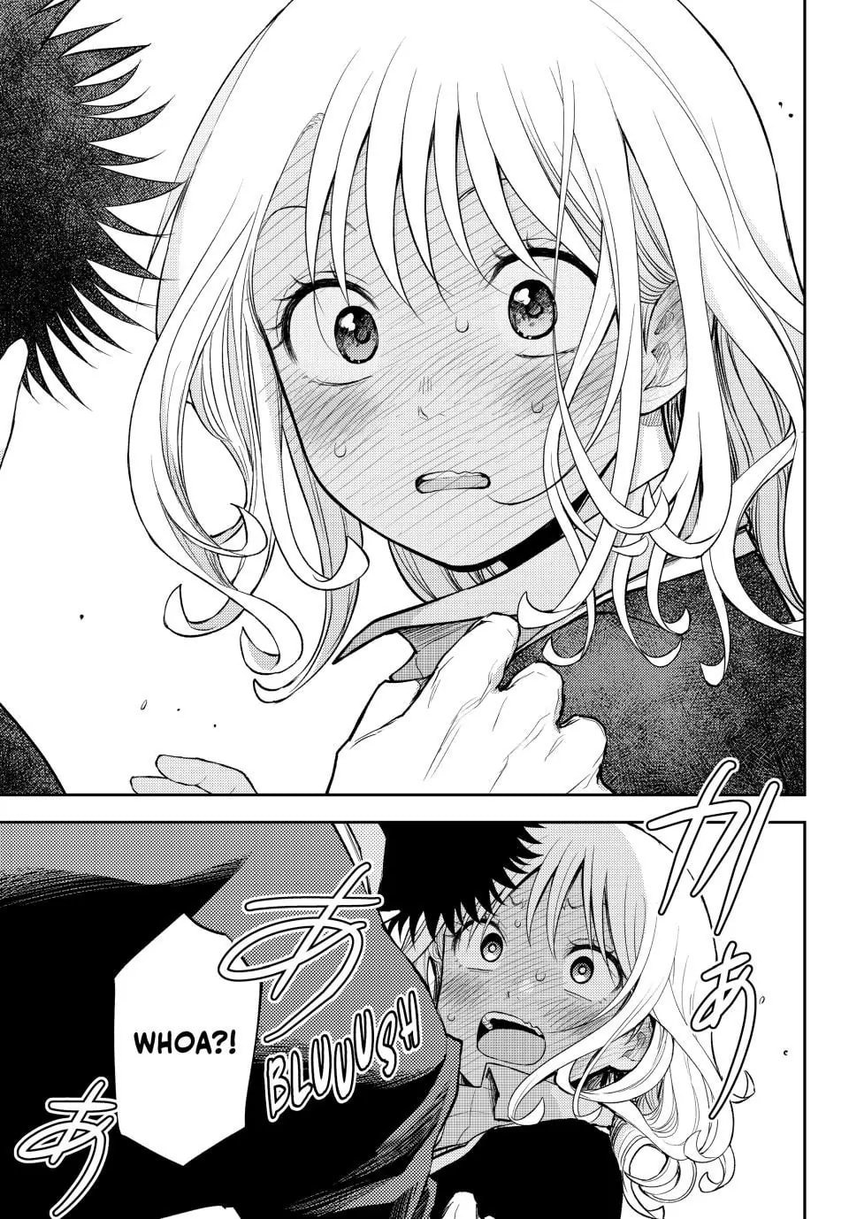 Kuroiwa Medaka ni Watashi no Kawaii ga Tsuujinai