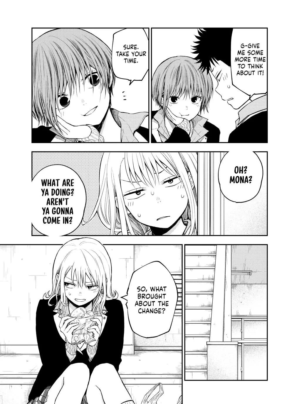 Kuroiwa Medaka ni Watashi no Kawaii ga Tsuujinai