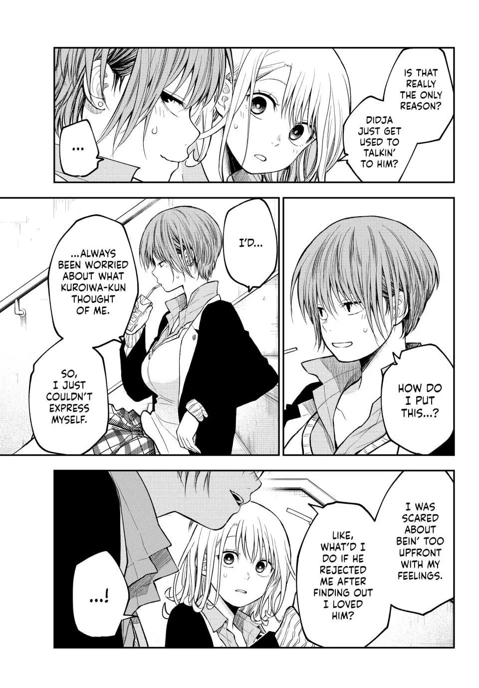 Kuroiwa Medaka ni Watashi no Kawaii ga Tsuujinai