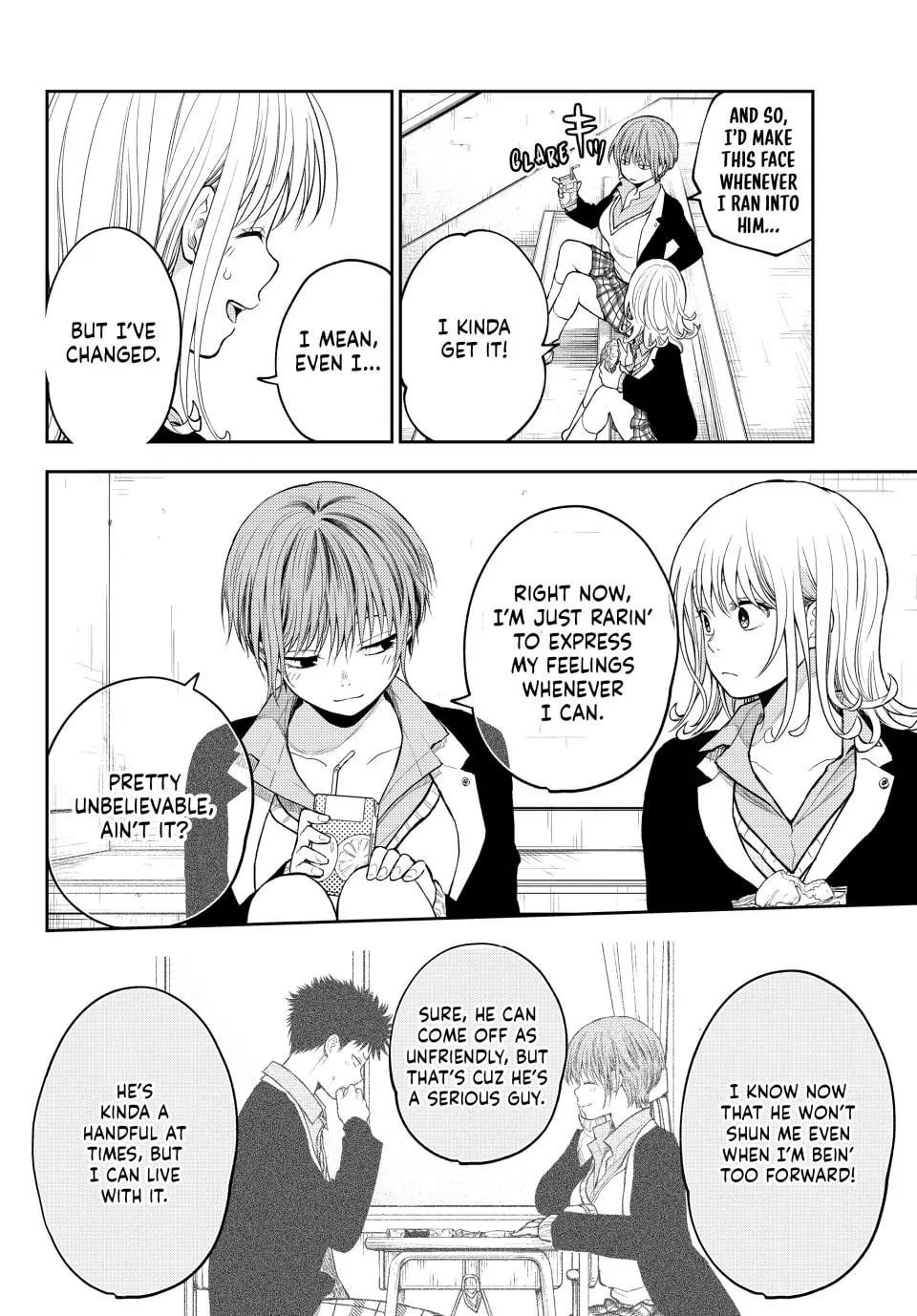 Kuroiwa Medaka ni Watashi no Kawaii ga Tsuujinai