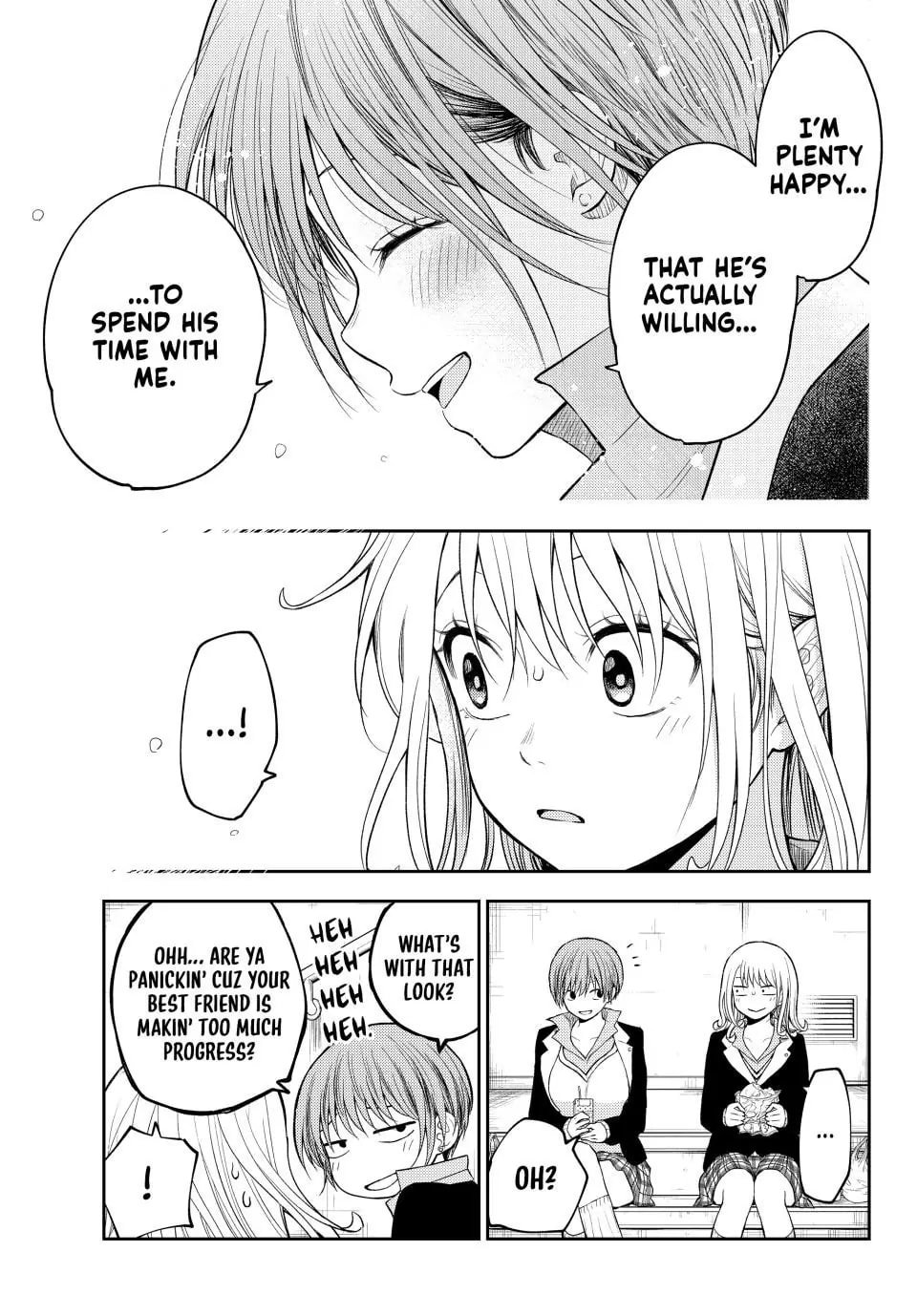 Kuroiwa Medaka ni Watashi no Kawaii ga Tsuujinai