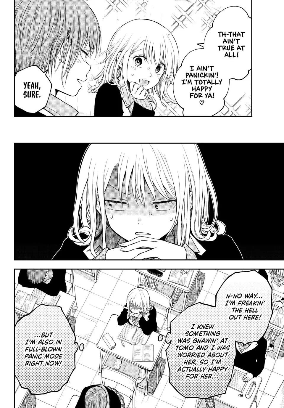 Kuroiwa Medaka ni Watashi no Kawaii ga Tsuujinai