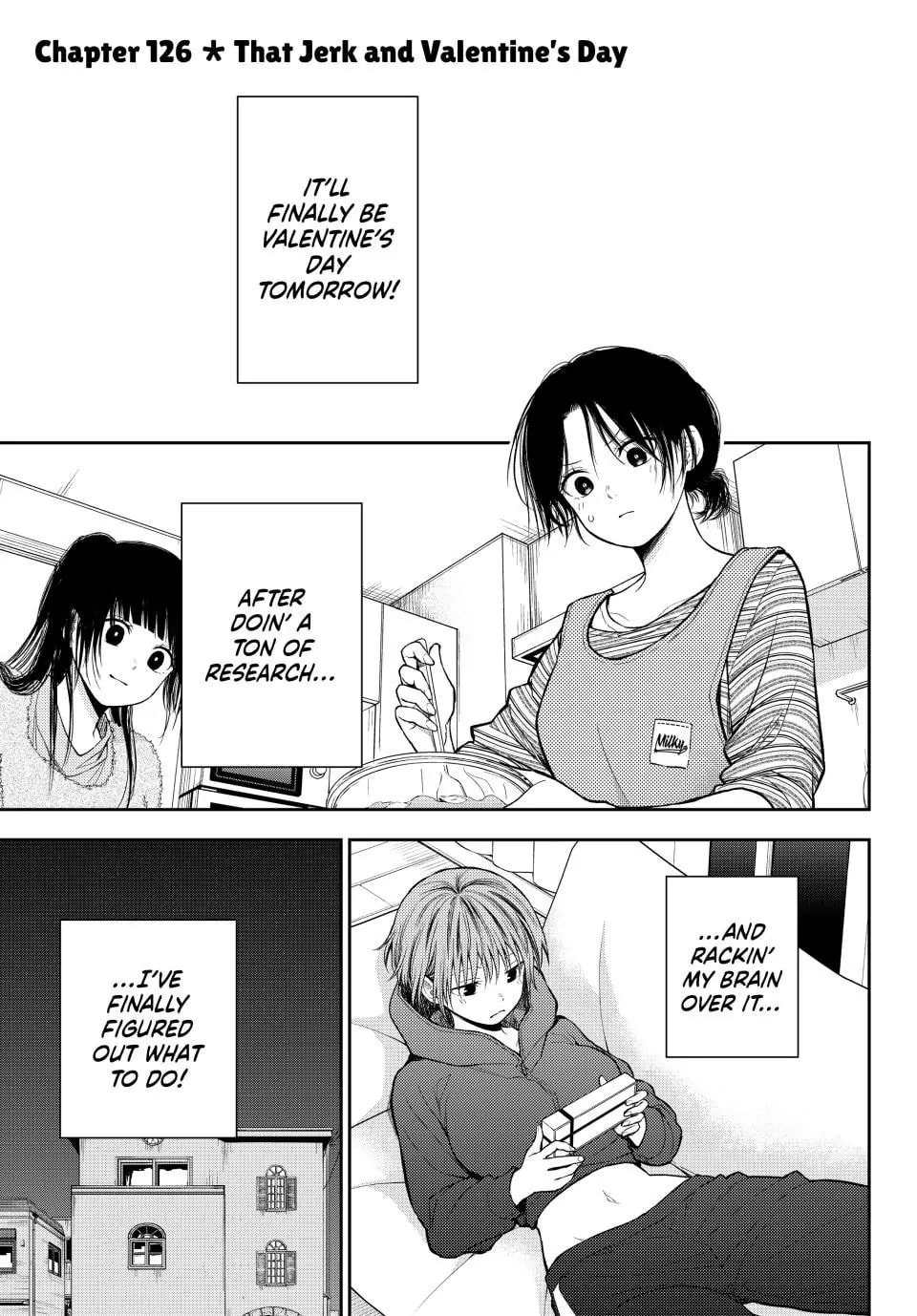 Kuroiwa Medaka ni Watashi no Kawaii ga Tsuujinai