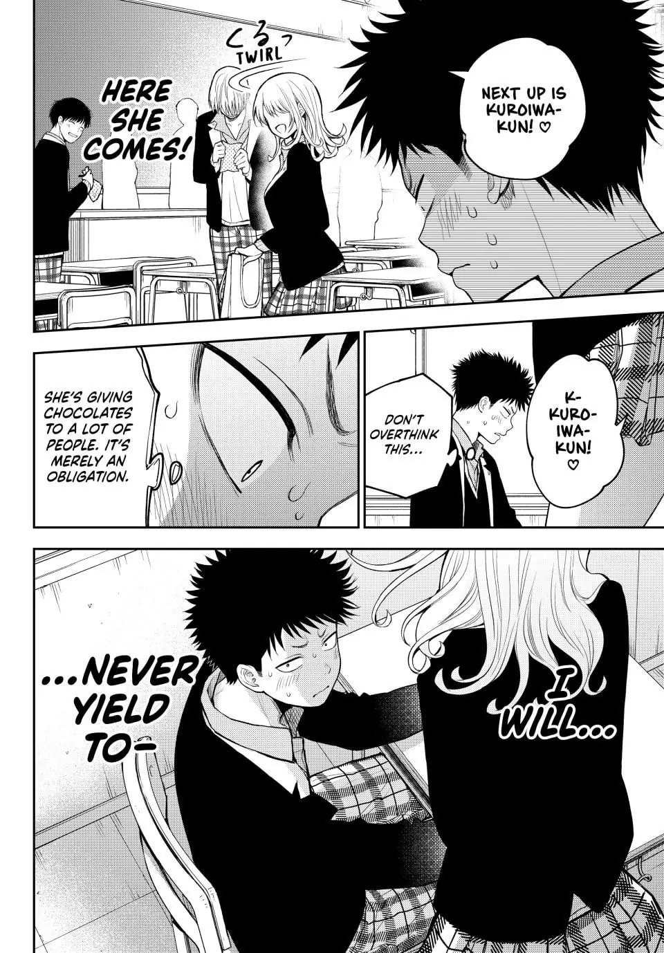 Kuroiwa Medaka ni Watashi no Kawaii ga Tsuujinai