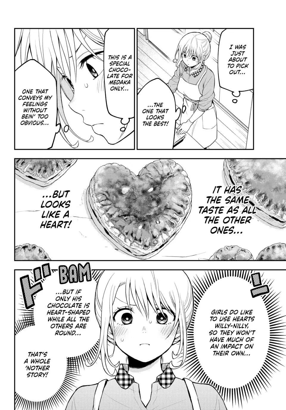 Kuroiwa Medaka ni Watashi no Kawaii ga Tsuujinai