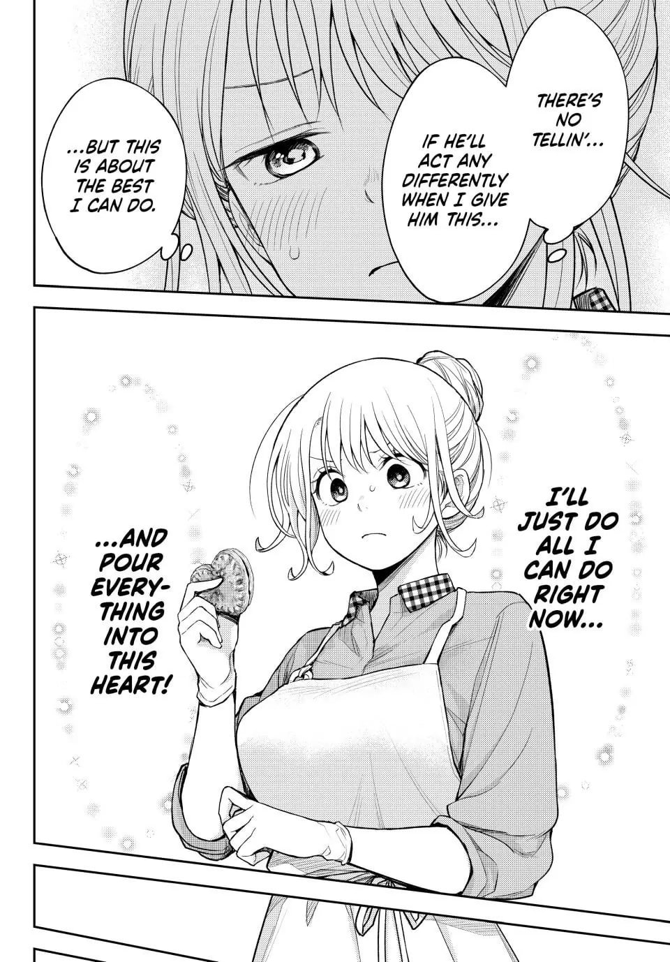 Kuroiwa Medaka ni Watashi no Kawaii ga Tsuujinai