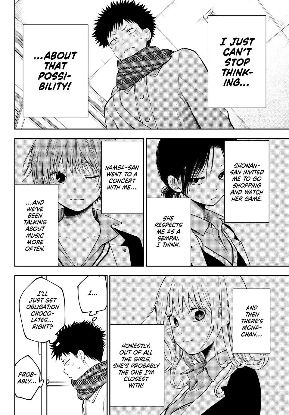 Kuroiwa Medaka ni Watashi no Kawaii ga Tsuujinai