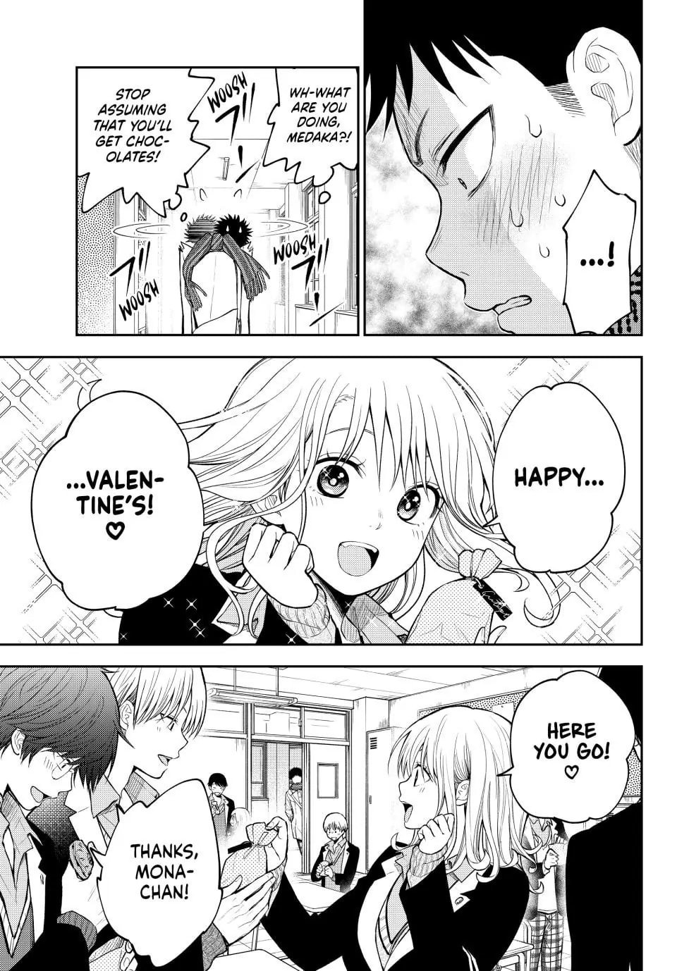 Kuroiwa Medaka ni Watashi no Kawaii ga Tsuujinai