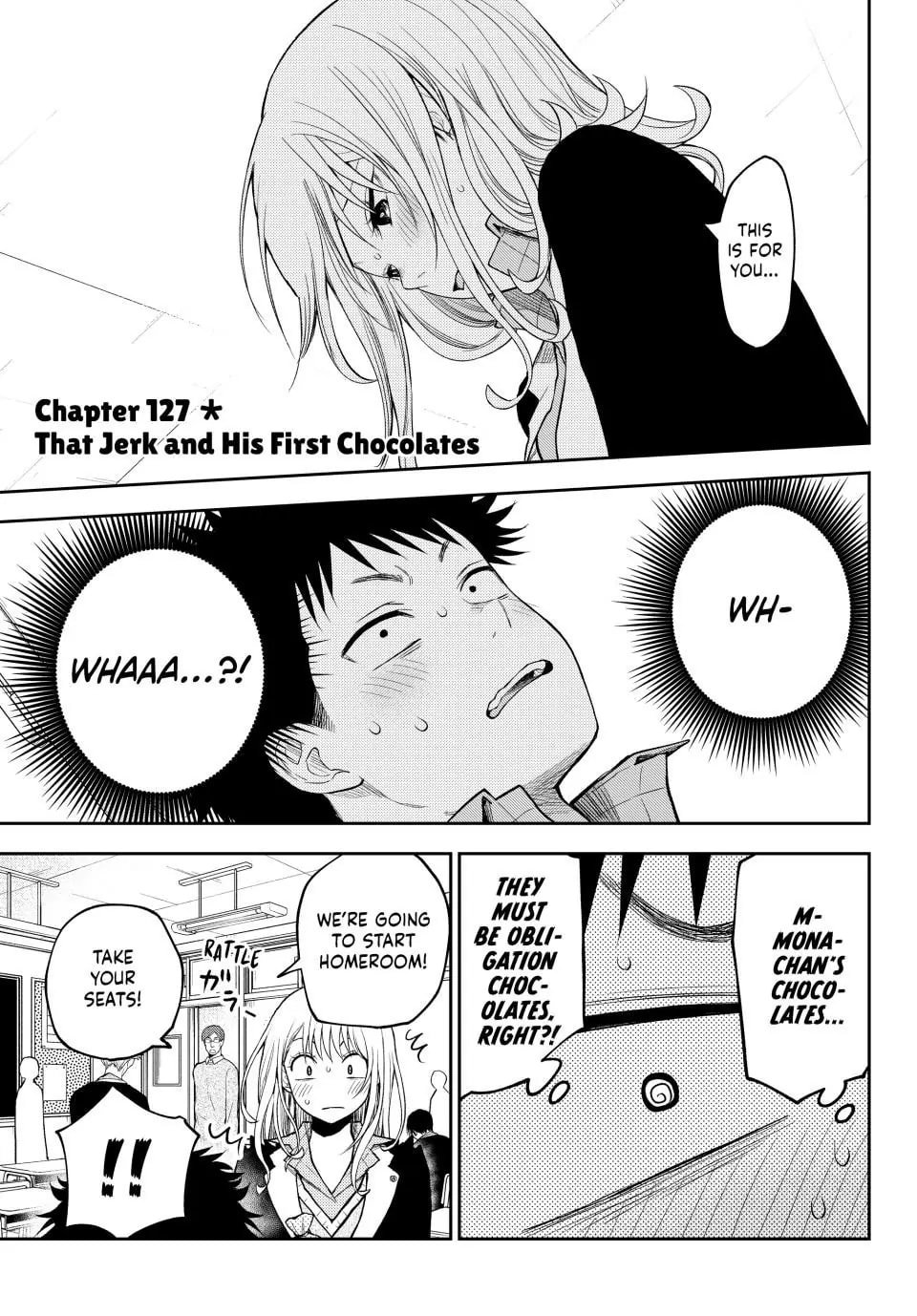 Kuroiwa Medaka ni Watashi no Kawaii ga Tsuujinai