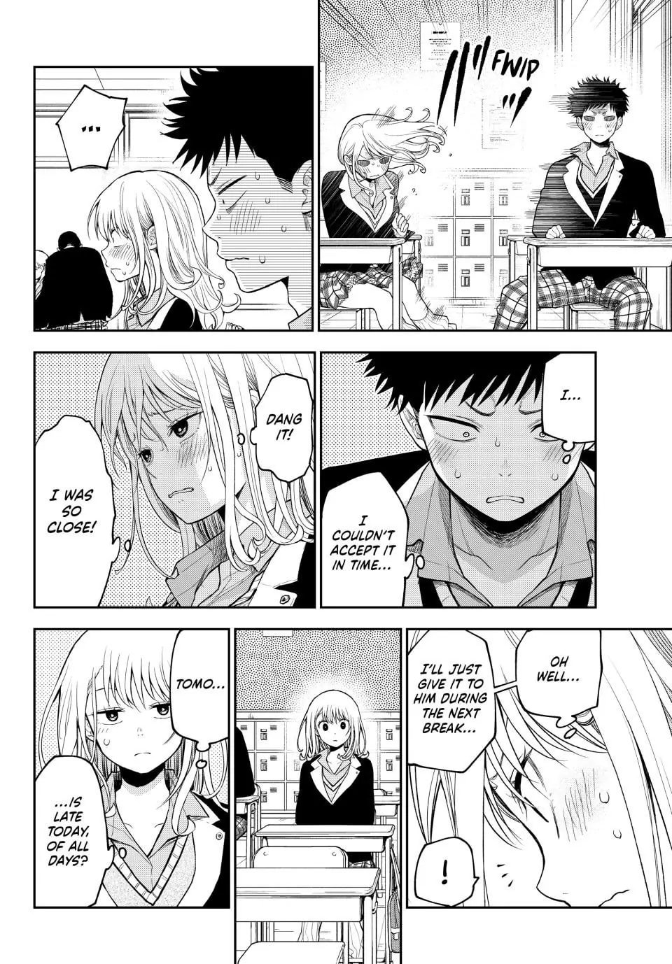 Kuroiwa Medaka ni Watashi no Kawaii ga Tsuujinai