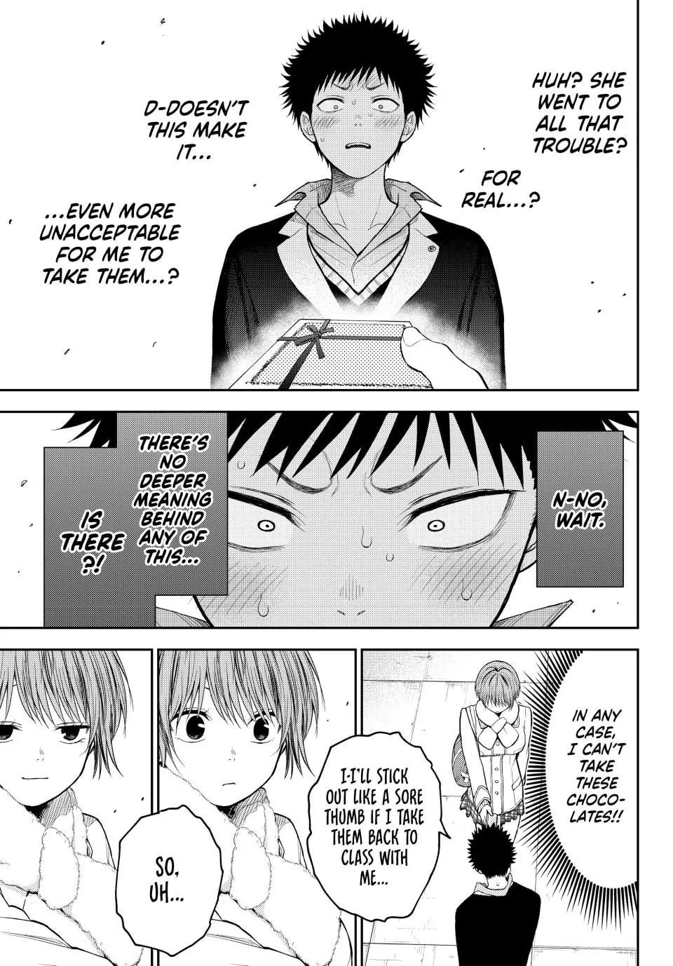 Kuroiwa Medaka ni Watashi no Kawaii ga Tsuujinai