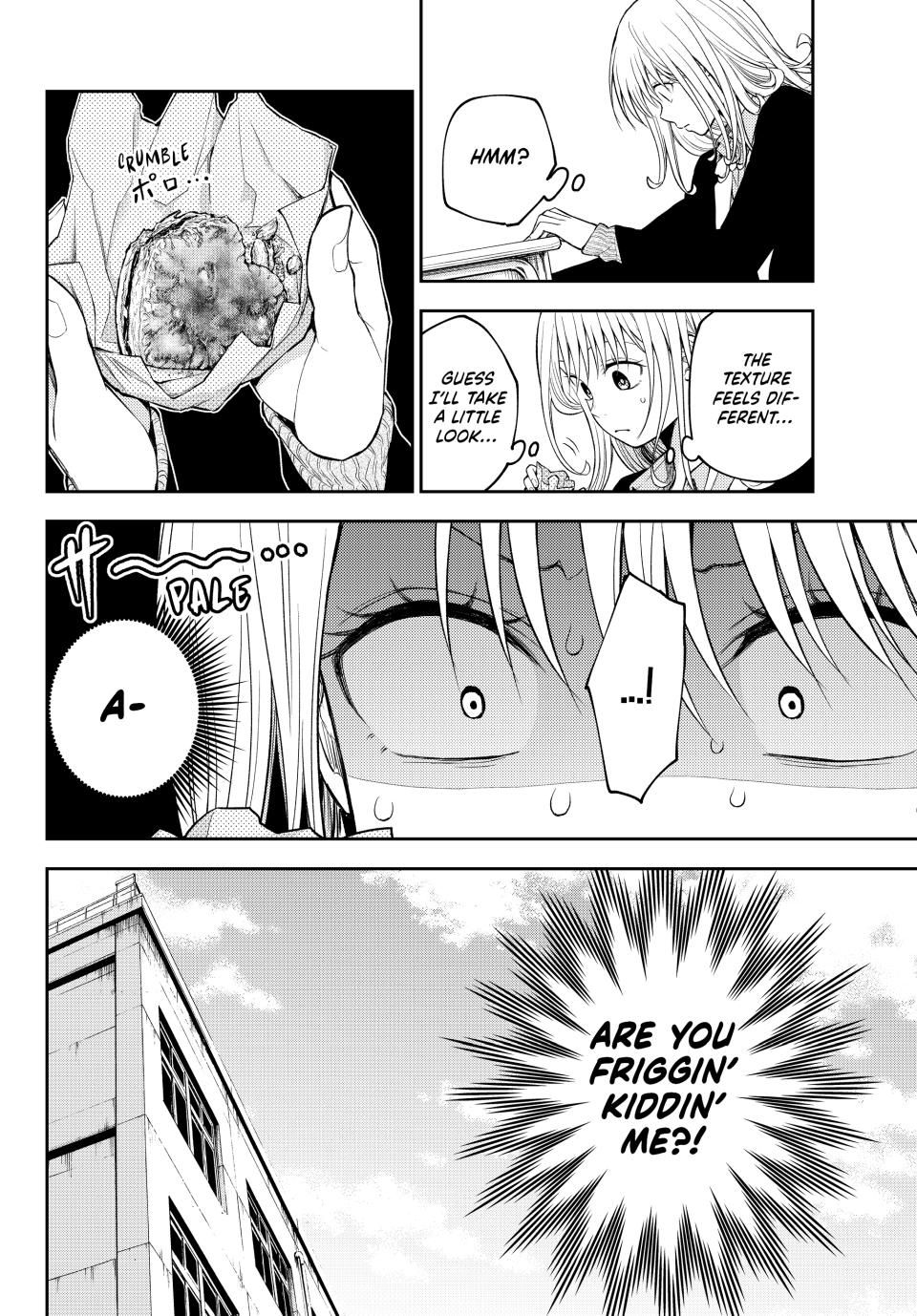 Kuroiwa Medaka ni Watashi no Kawaii ga Tsuujinai