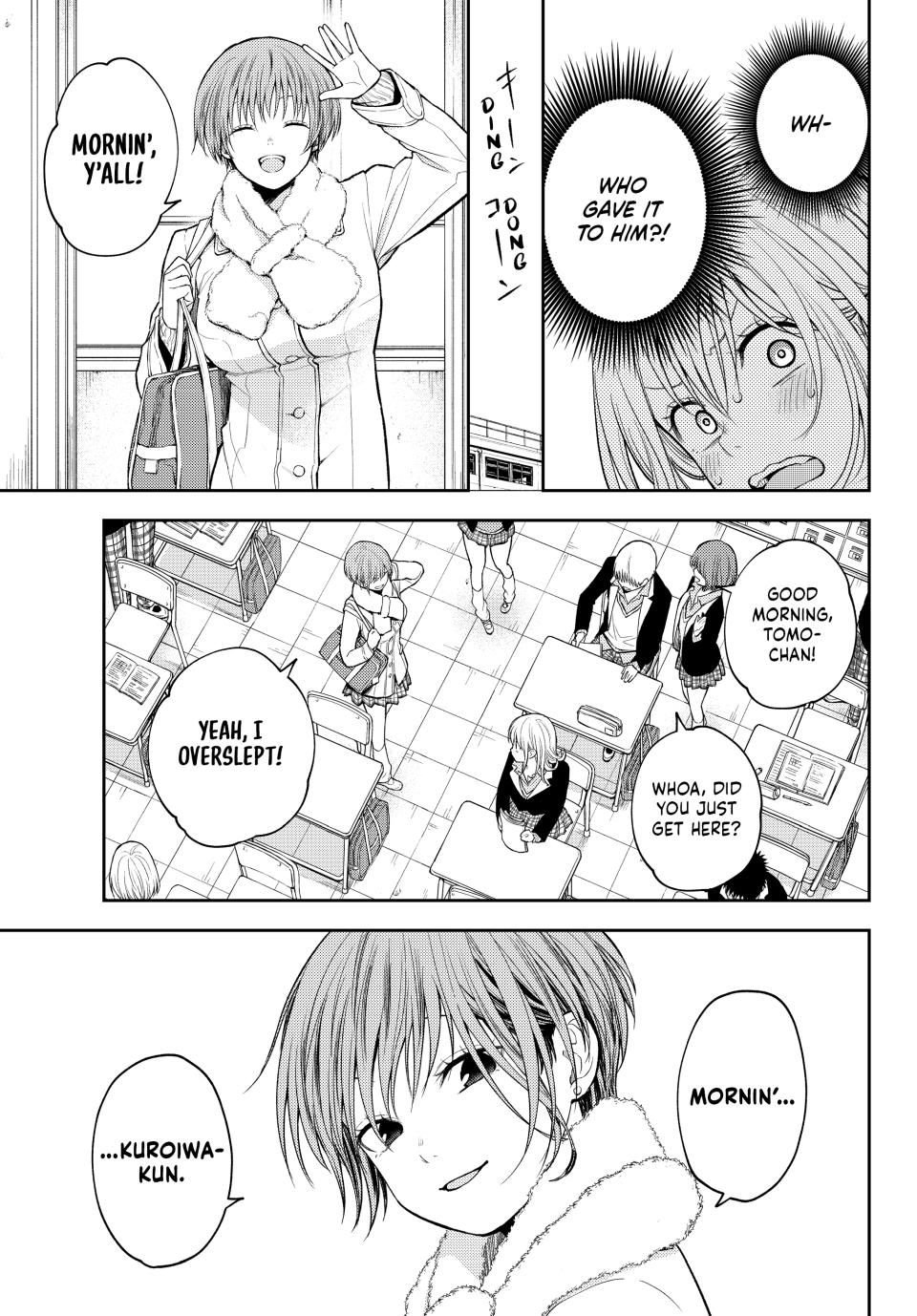 Kuroiwa Medaka ni Watashi no Kawaii ga Tsuujinai