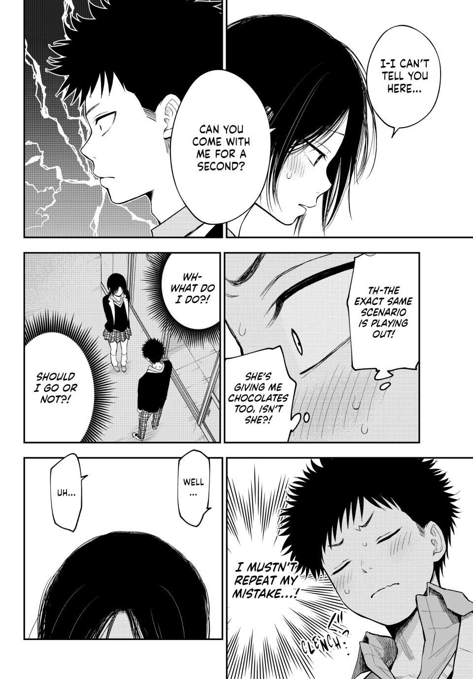 Kuroiwa Medaka ni Watashi no Kawaii ga Tsuujinai