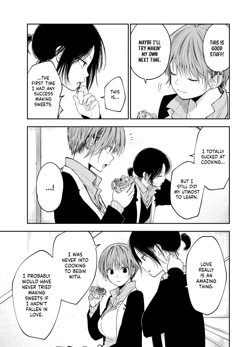 Kuroiwa Medaka ni Watashi no Kawaii ga Tsuujinai