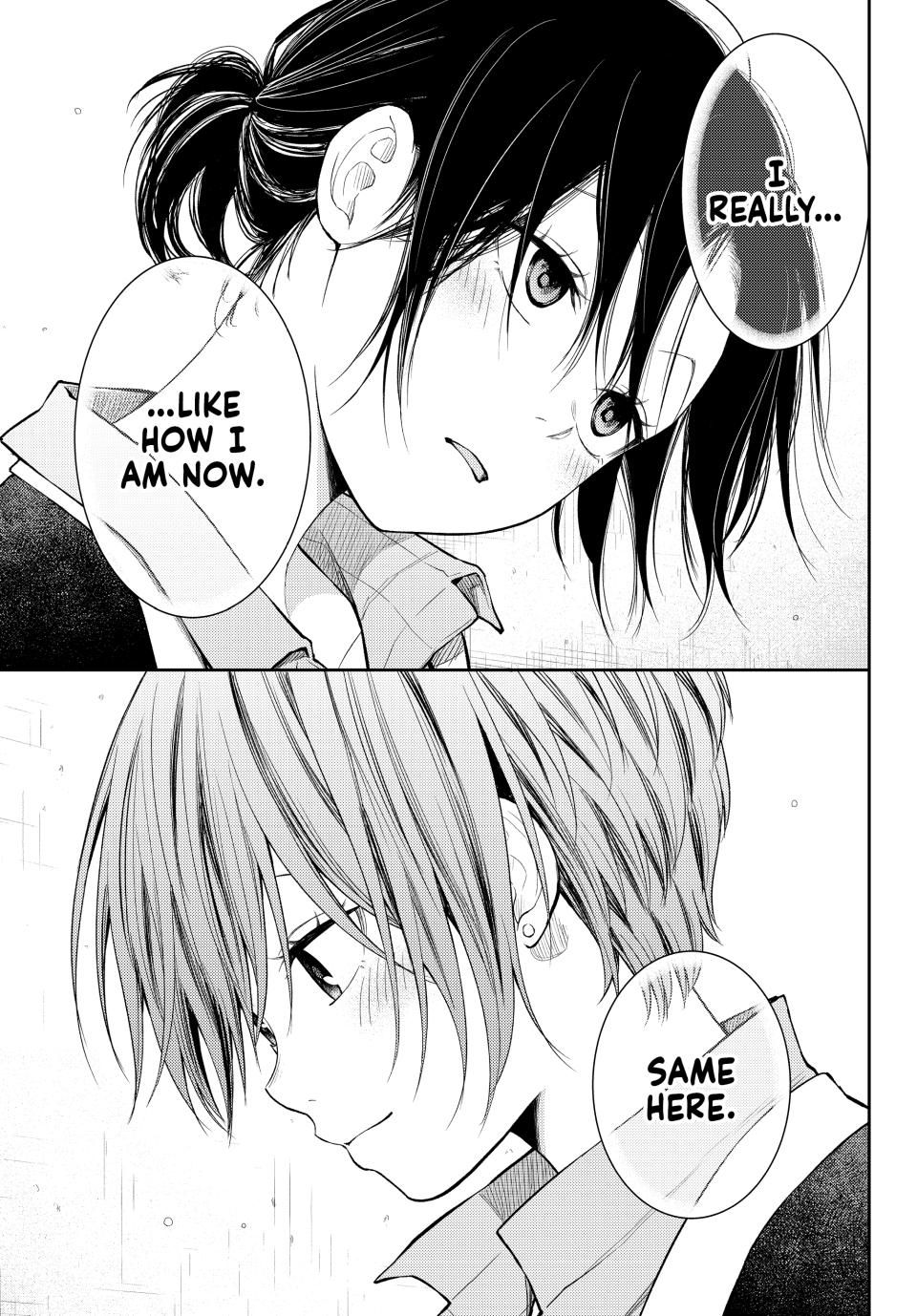 Kuroiwa Medaka ni Watashi no Kawaii ga Tsuujinai