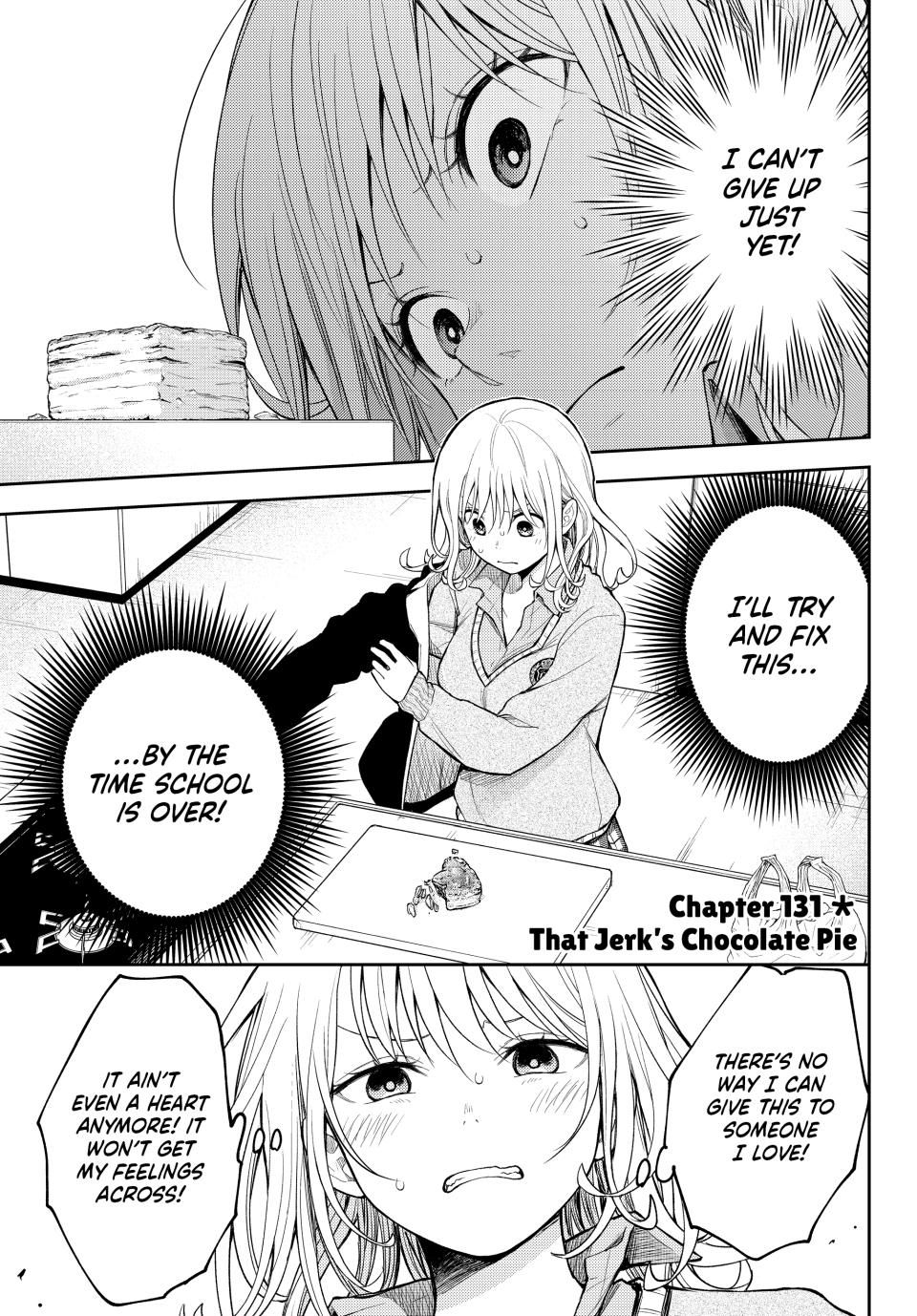 Kuroiwa Medaka ni Watashi no Kawaii ga Tsuujinai