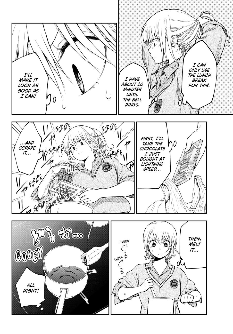 Kuroiwa Medaka ni Watashi no Kawaii ga Tsuujinai