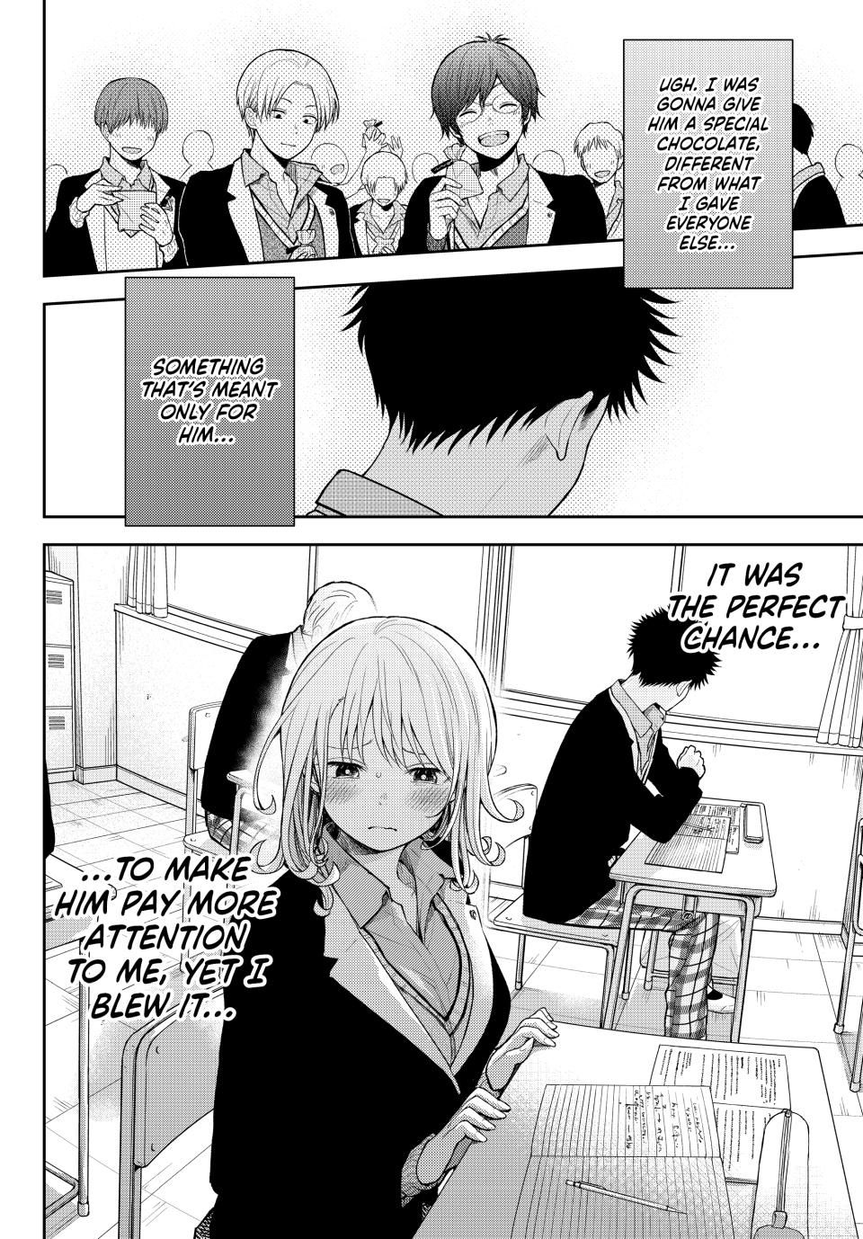 Kuroiwa Medaka ni Watashi no Kawaii ga Tsuujinai