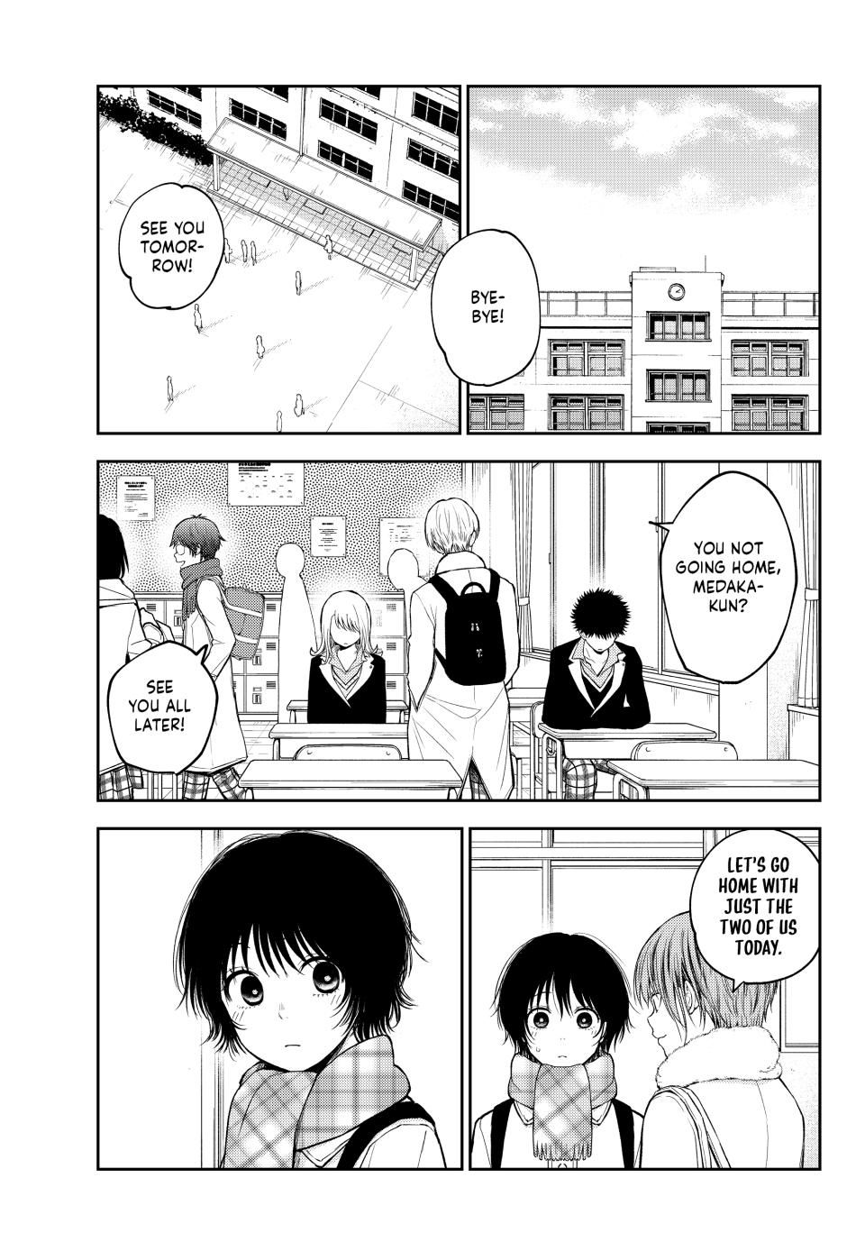 Kuroiwa Medaka ni Watashi no Kawaii ga Tsuujinai