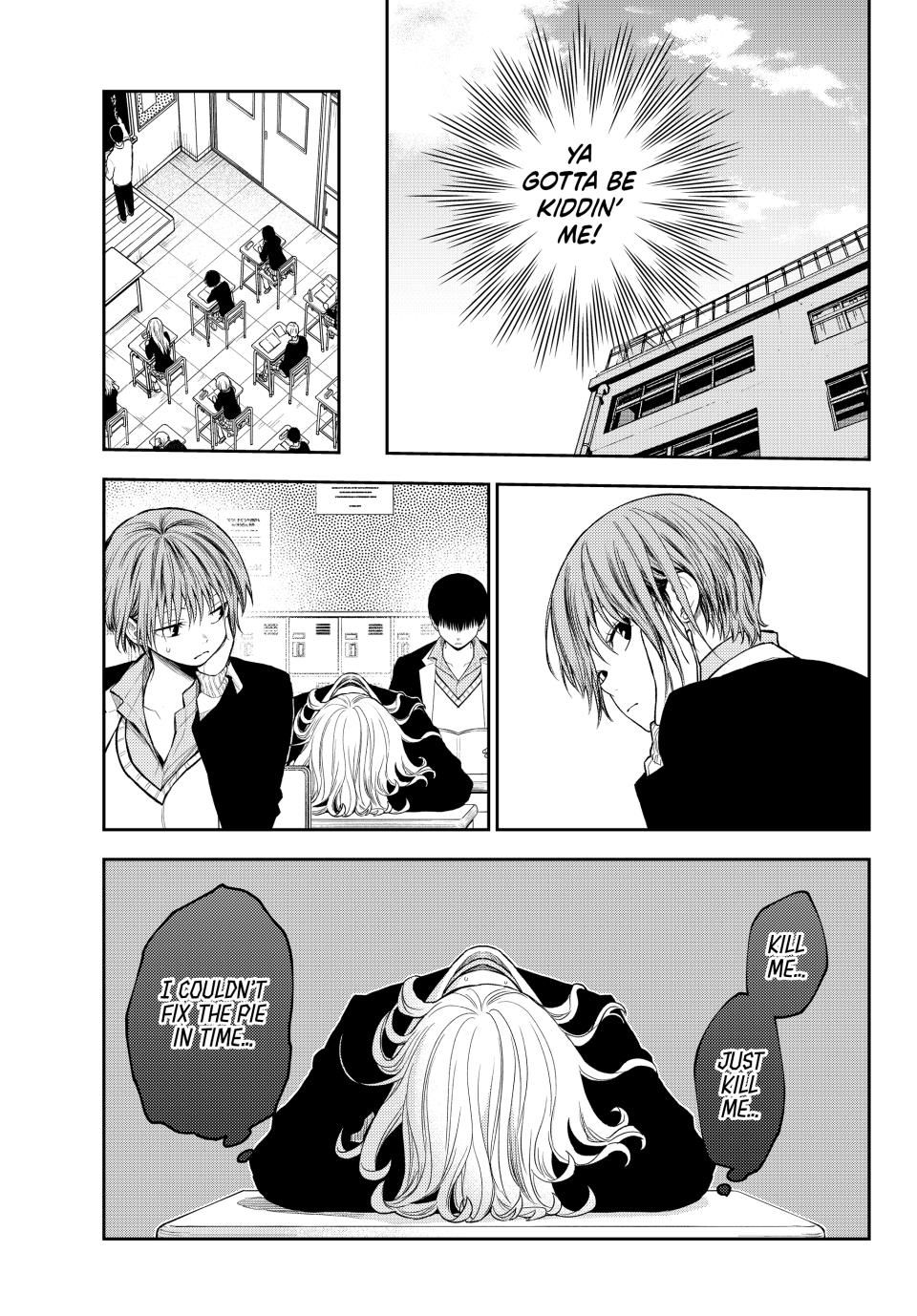 Kuroiwa Medaka ni Watashi no Kawaii ga Tsuujinai