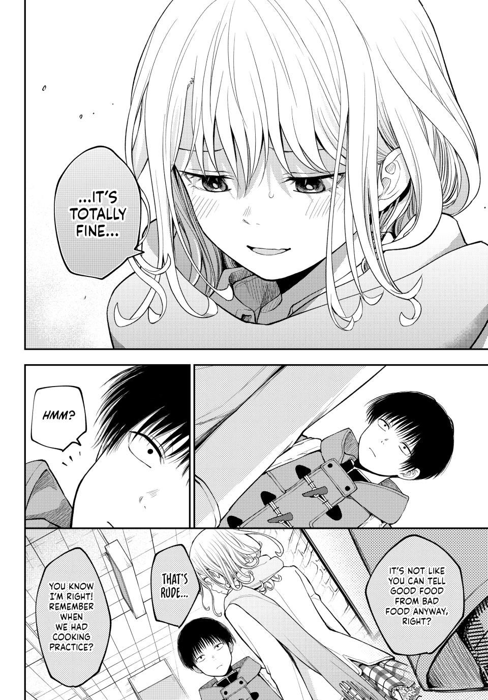 Kuroiwa Medaka ni Watashi no Kawaii ga Tsuujinai