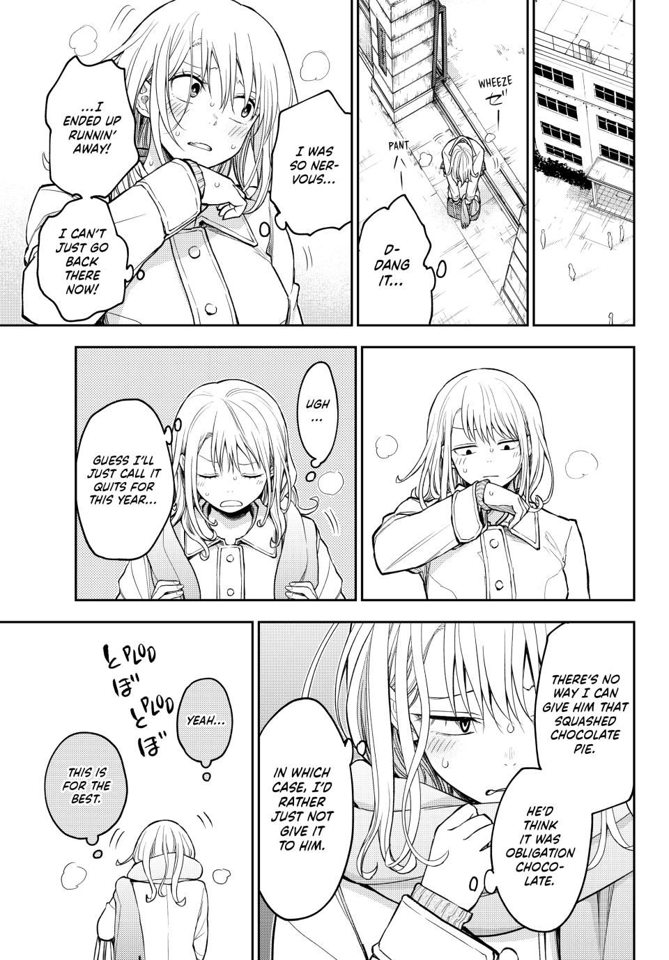 Kuroiwa Medaka ni Watashi no Kawaii ga Tsuujinai