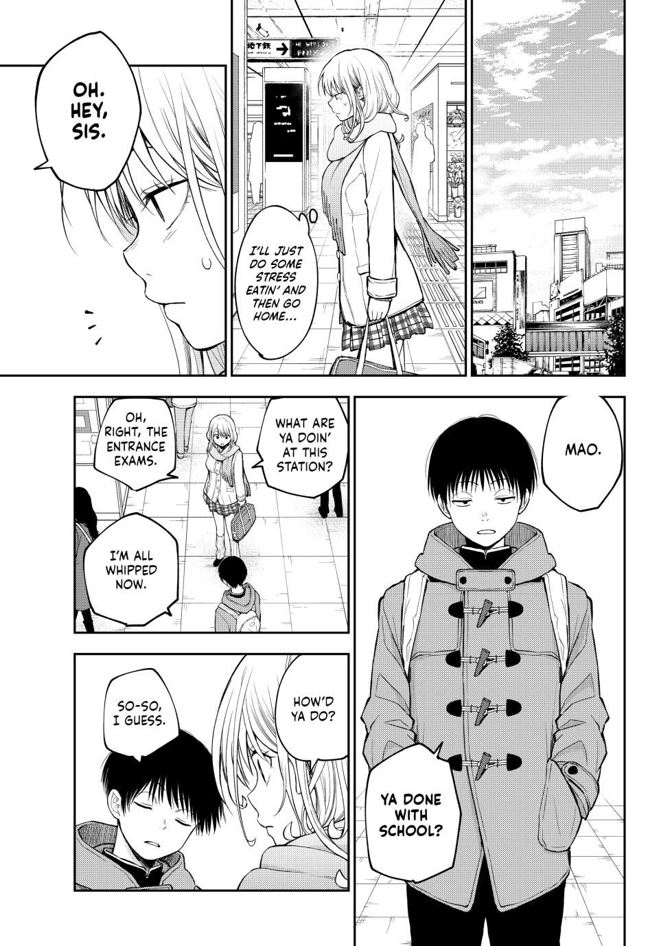Kuroiwa Medaka ni Watashi no Kawaii ga Tsuujinai