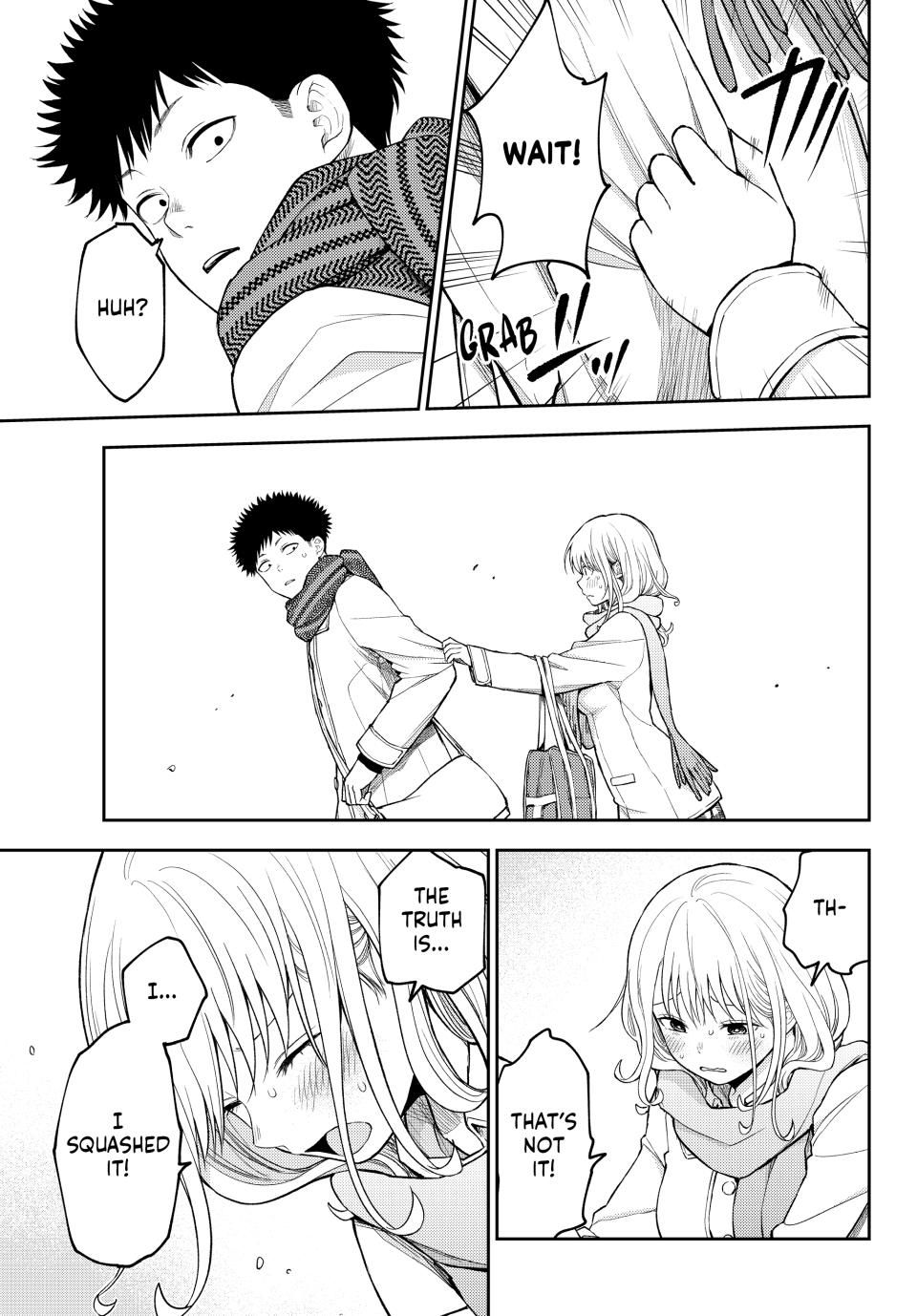 Kuroiwa Medaka ni Watashi no Kawaii ga Tsuujinai
