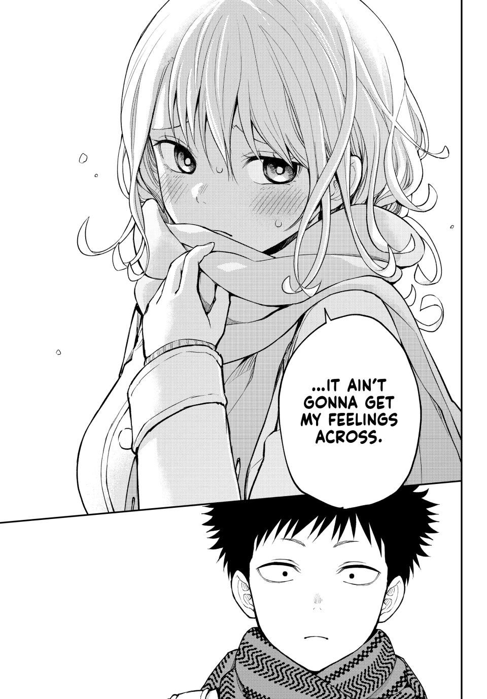 Kuroiwa Medaka ni Watashi no Kawaii ga Tsuujinai