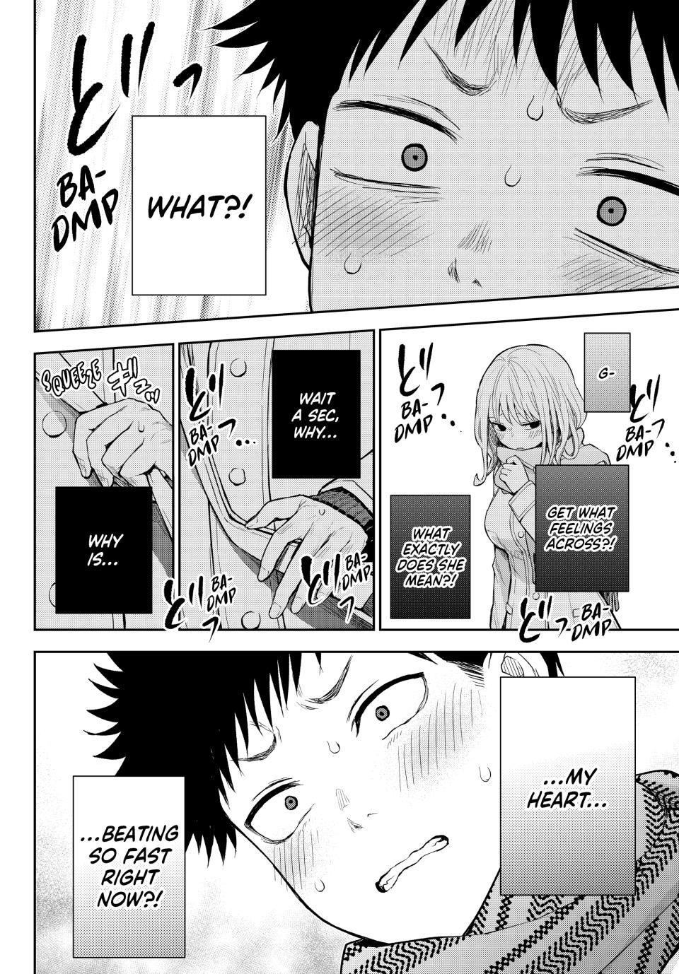 Kuroiwa Medaka ni Watashi no Kawaii ga Tsuujinai