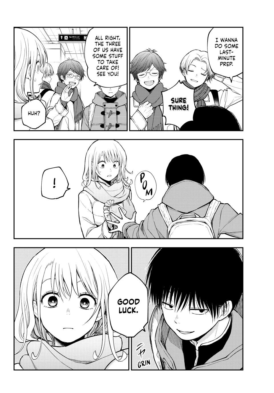 Kuroiwa Medaka ni Watashi no Kawaii ga Tsuujinai