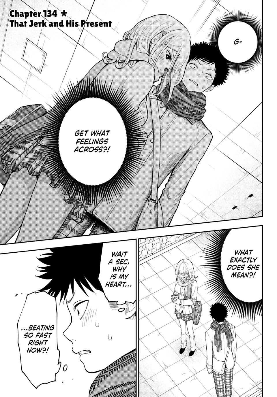 Kuroiwa Medaka ni Watashi no Kawaii ga Tsuujinai