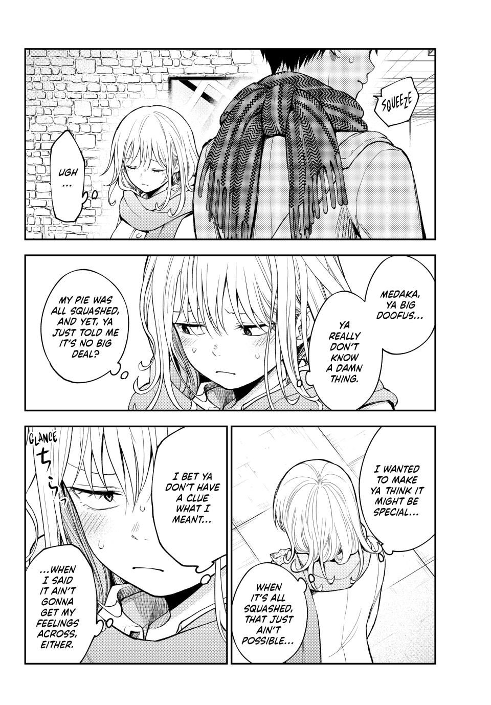 Kuroiwa Medaka ni Watashi no Kawaii ga Tsuujinai